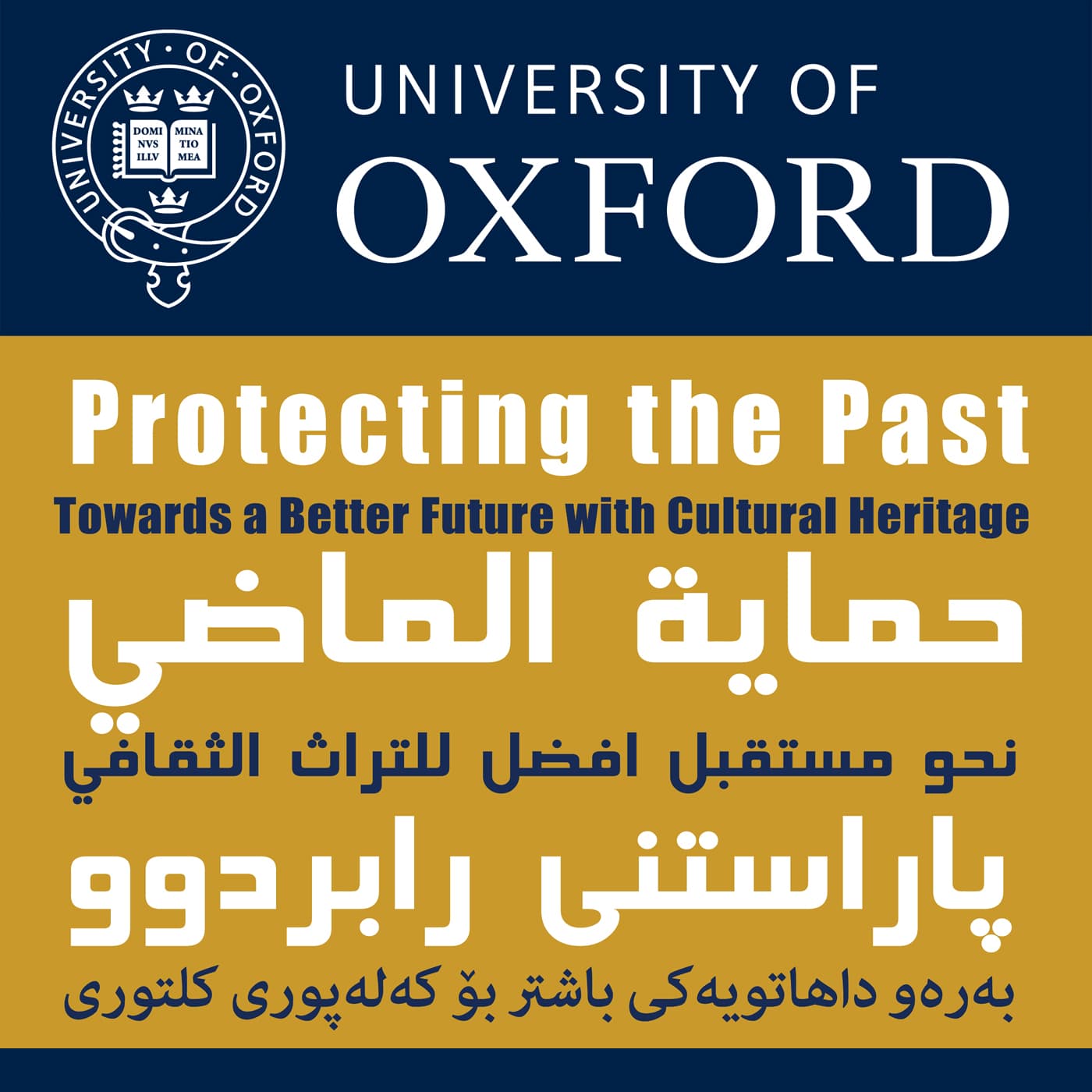 Protecting the Past 2 - Towards a better future with cultural heritage - Podcasts