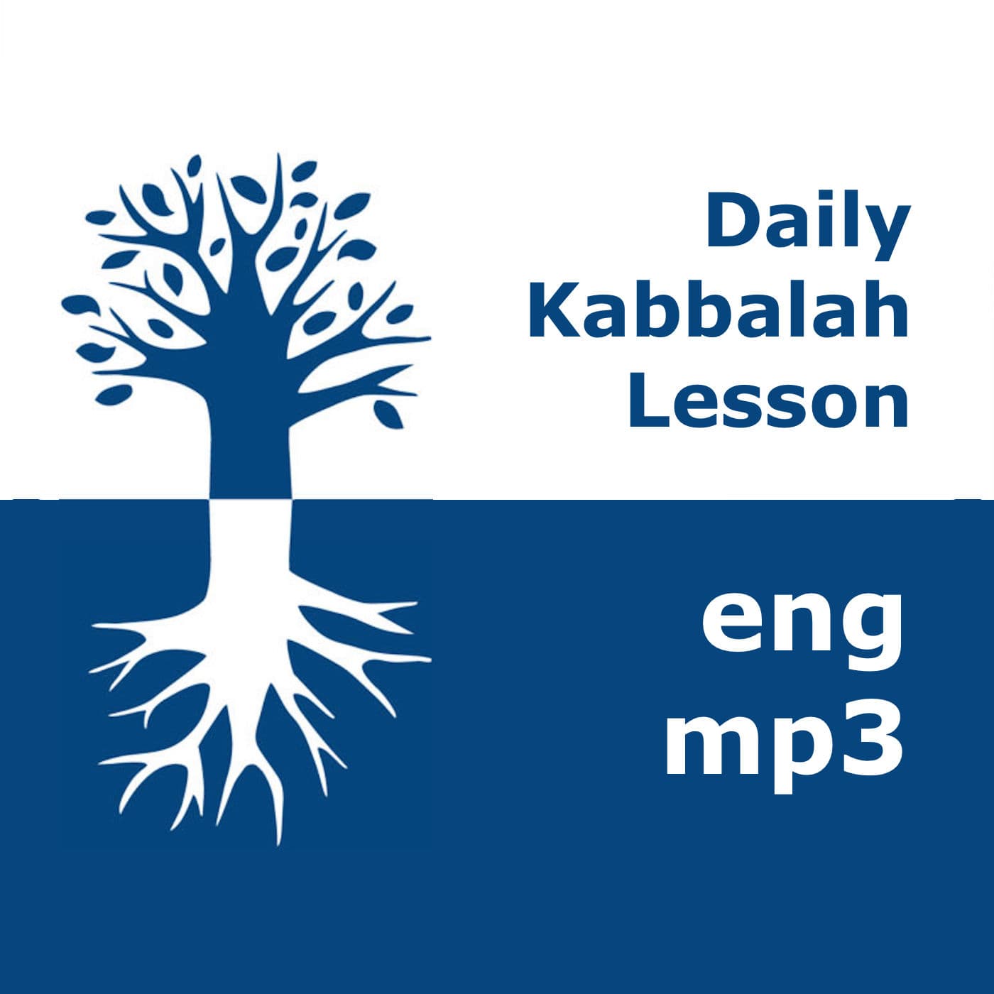 Kabbalah: Daily Lessons | mp3 #kab_eng - Podcasts