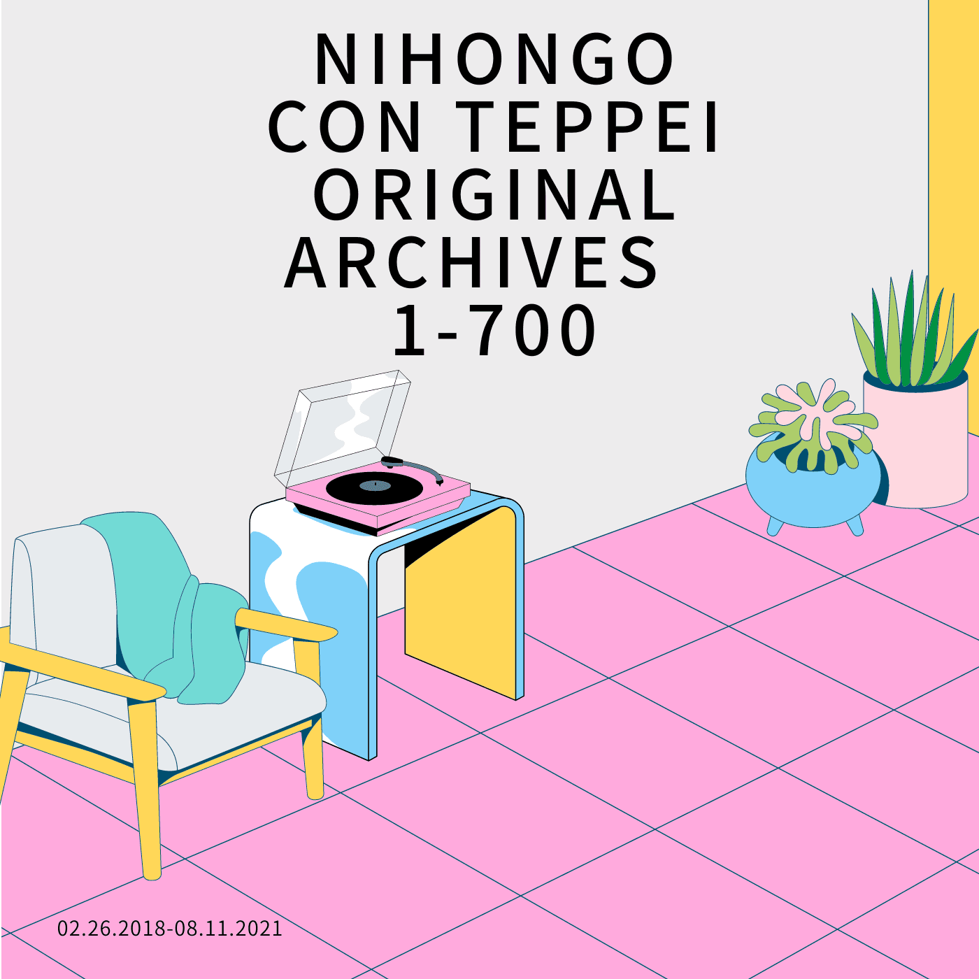 Nihongo con Teppei Original Archives 1-700 - ポッドキャスト