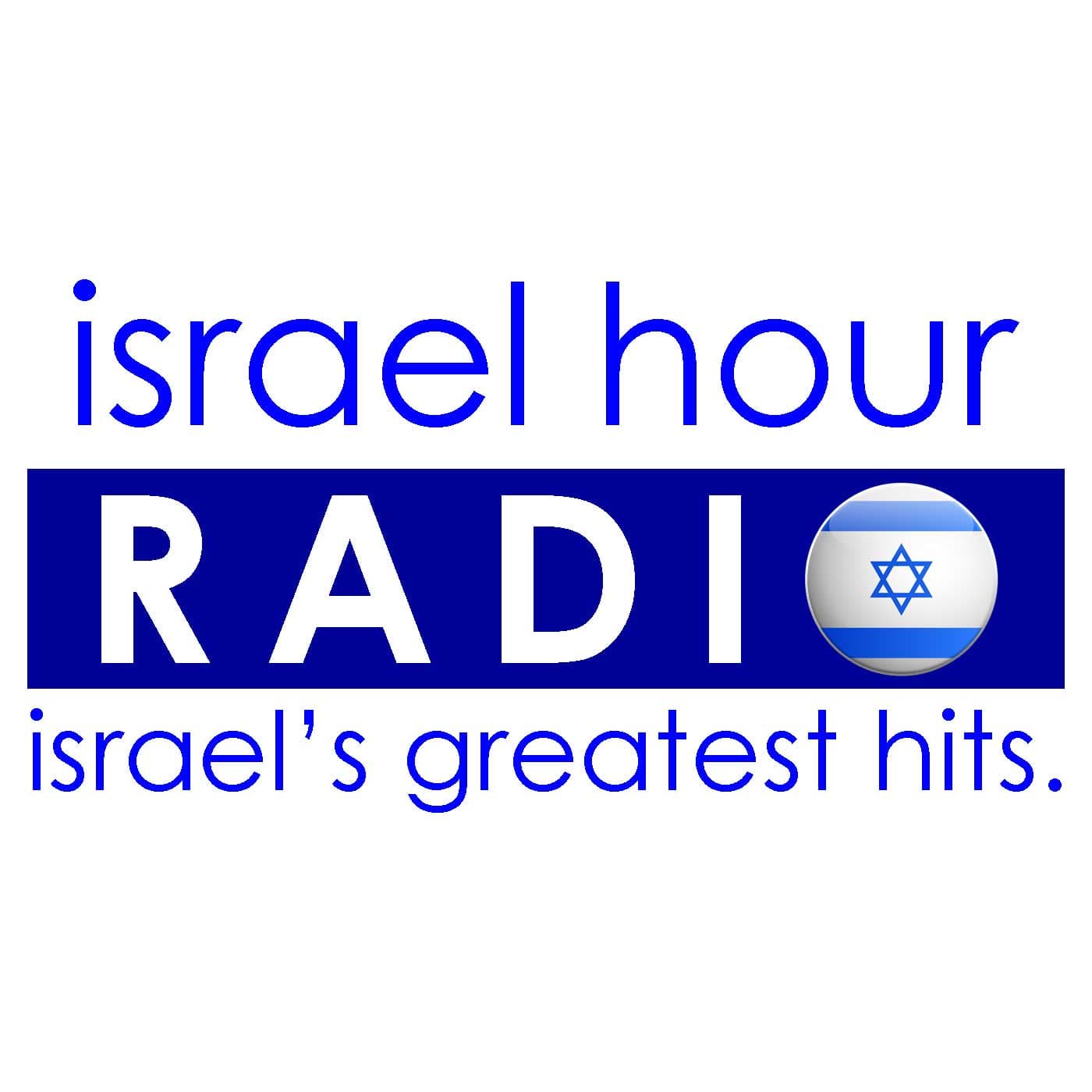 Israel Hour Radio - Israeli Music Podcast - Podcasts
