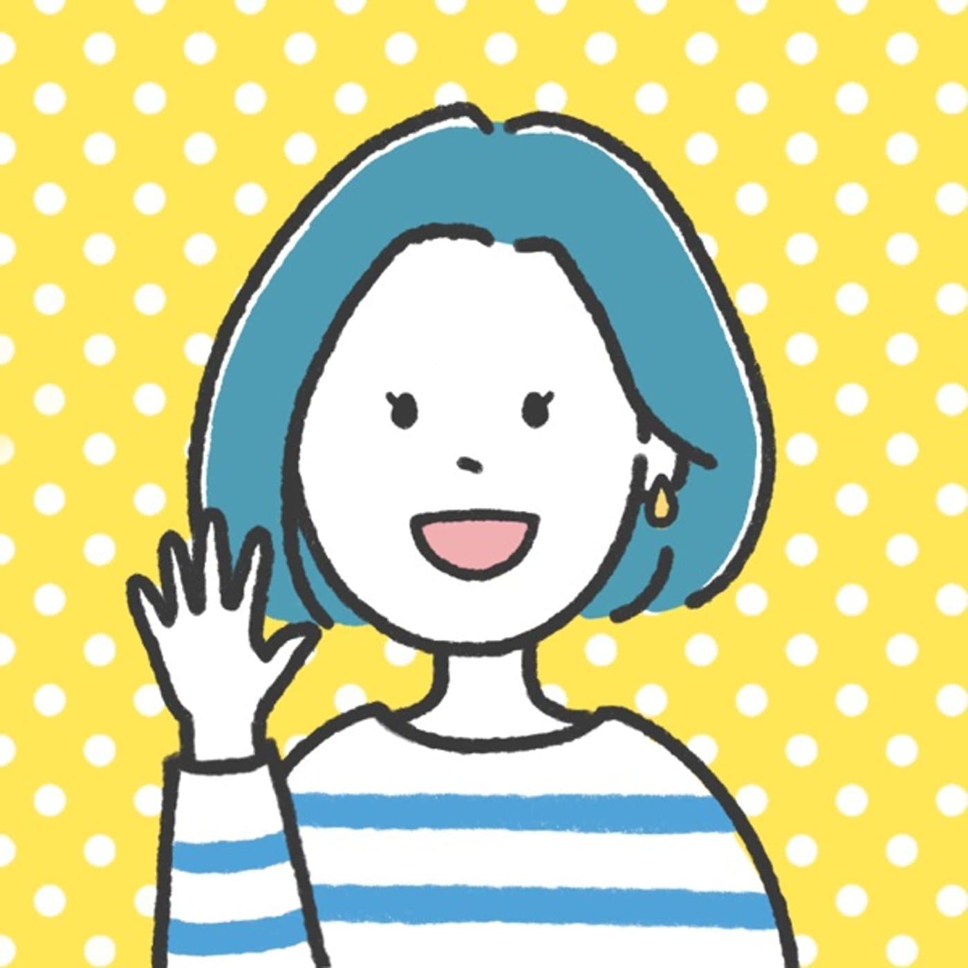 ことさとちゃんねる〜ことばのしごと さとう〜 - ポッドキャスト