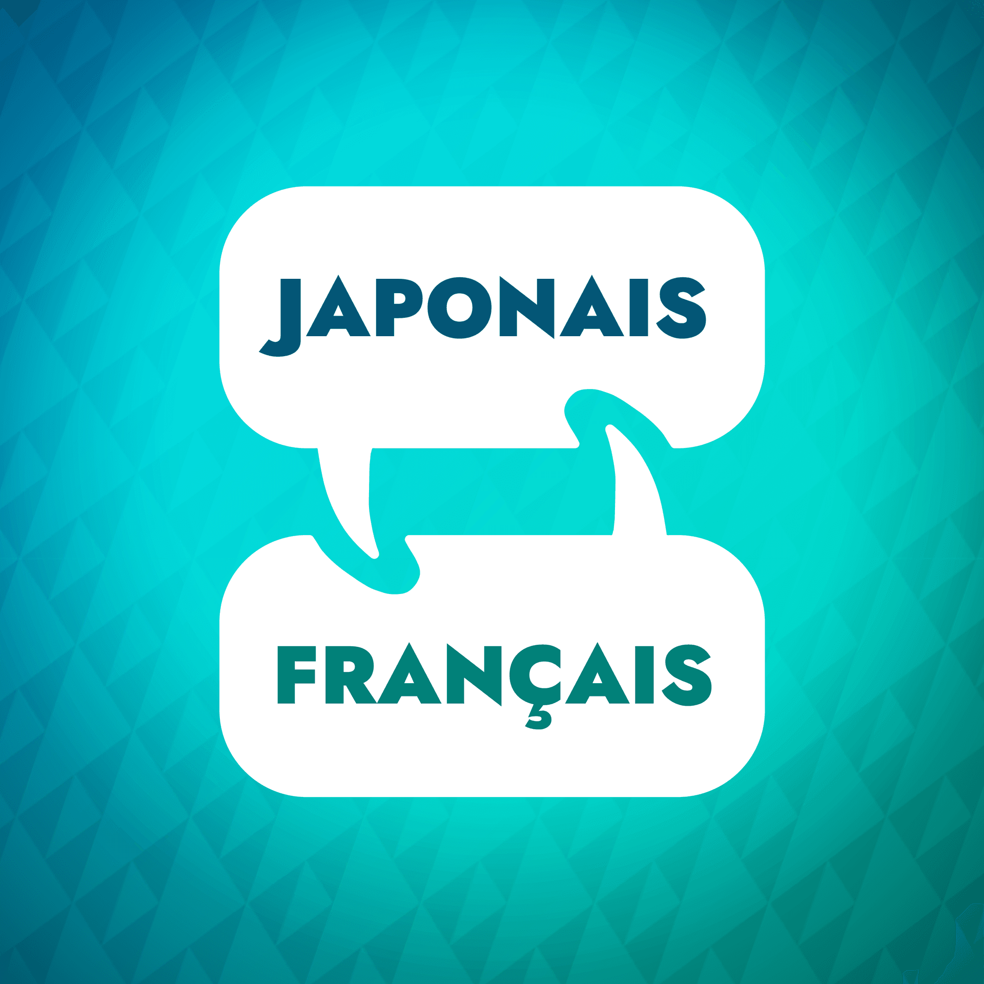 Accélérateur d'apprentissage du japonais - Podcasts