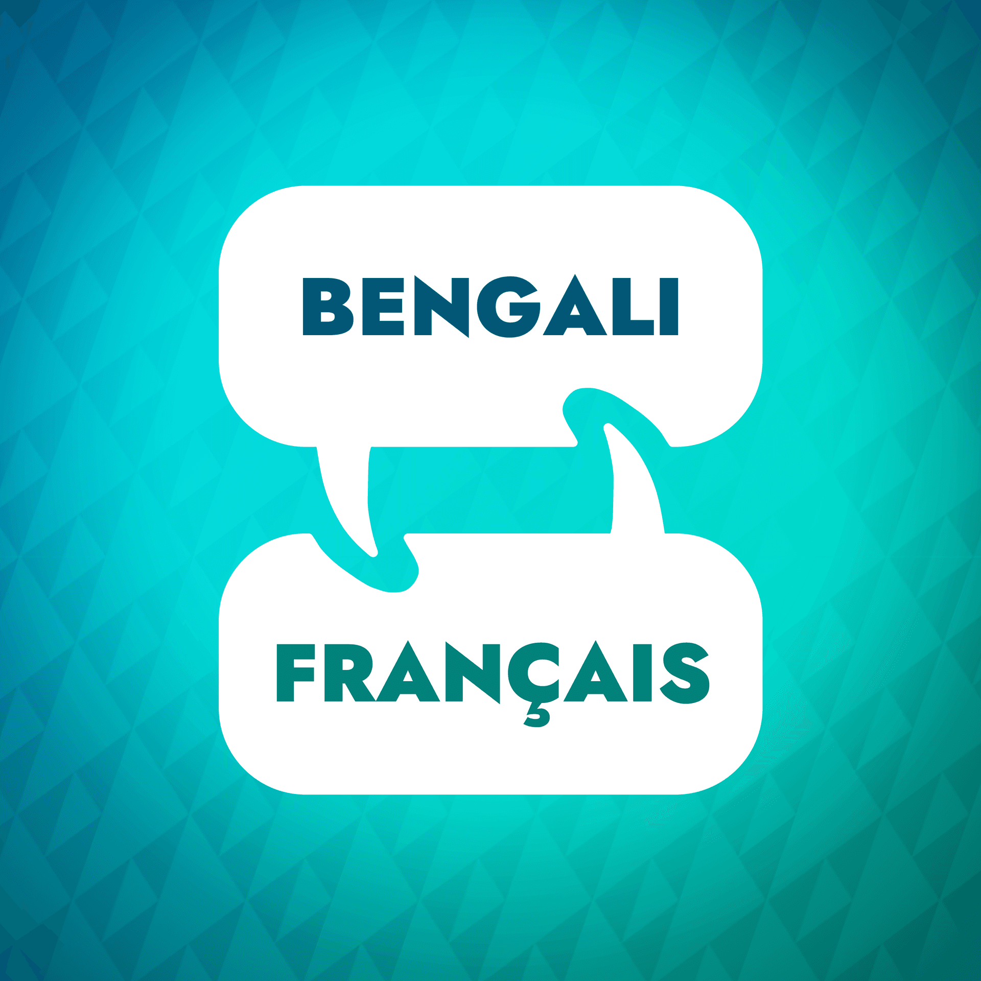 Accélérateur d'apprentissage du bengali - Podcasts