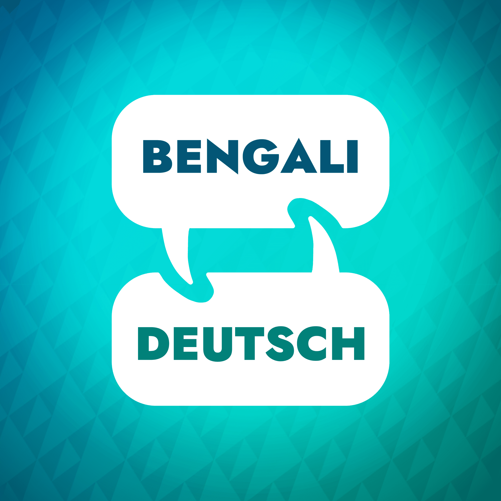 Bengali-Lernbeschleuniger - Podcasts