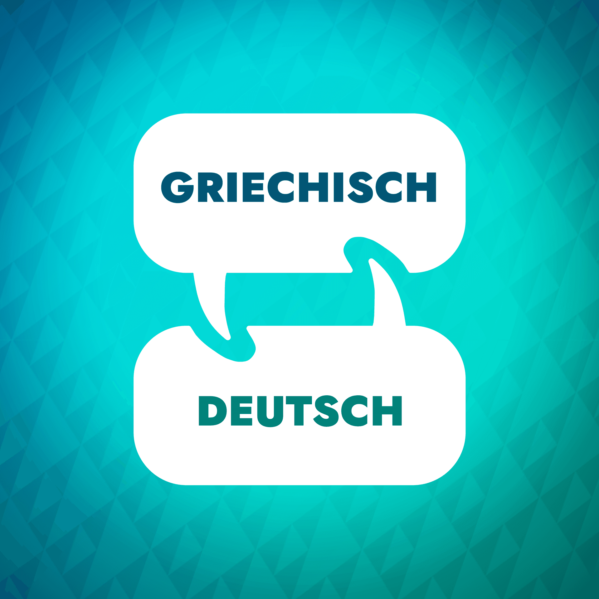 Griechischer Lernbeschleuniger - Podcasts