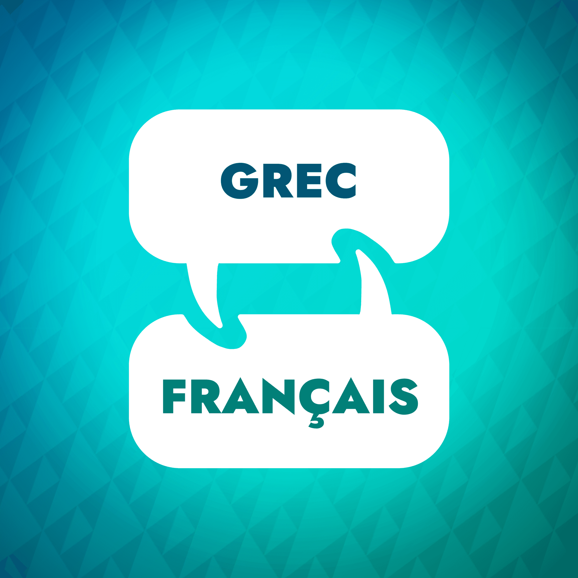 Accélérateur d'apprentissage du grec - Podcasts