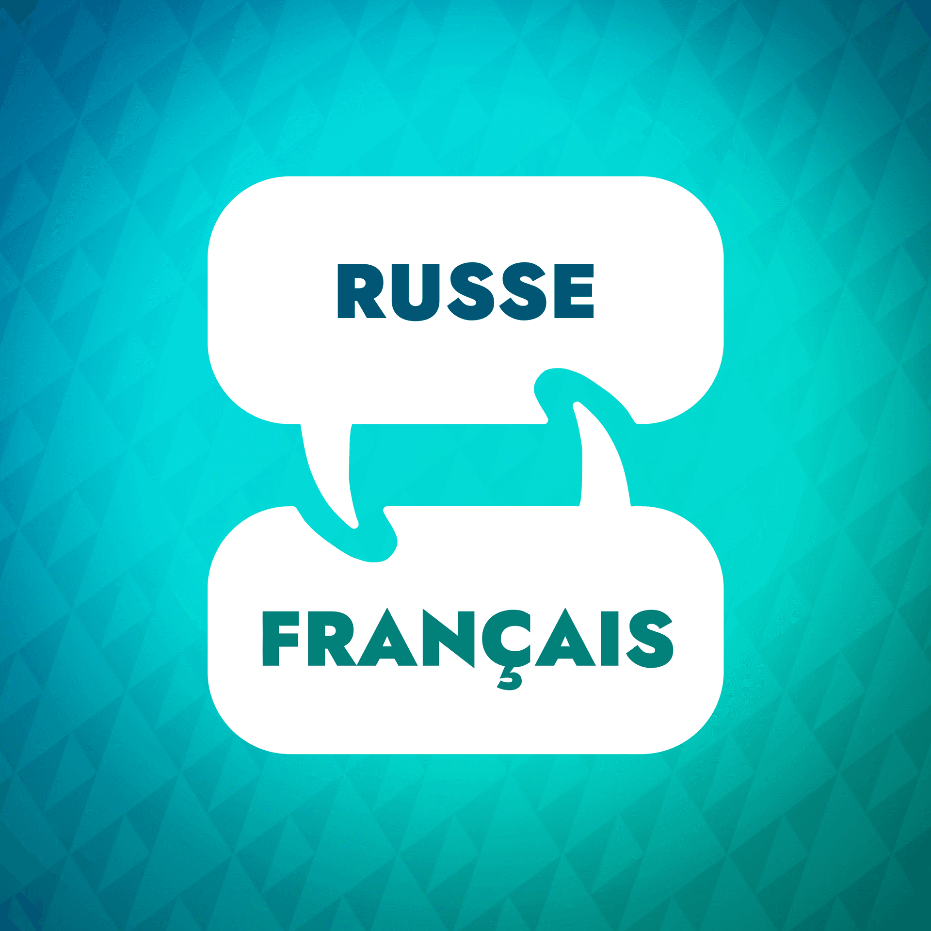 Accélérateur d'apprentissage du russe - Podcasts