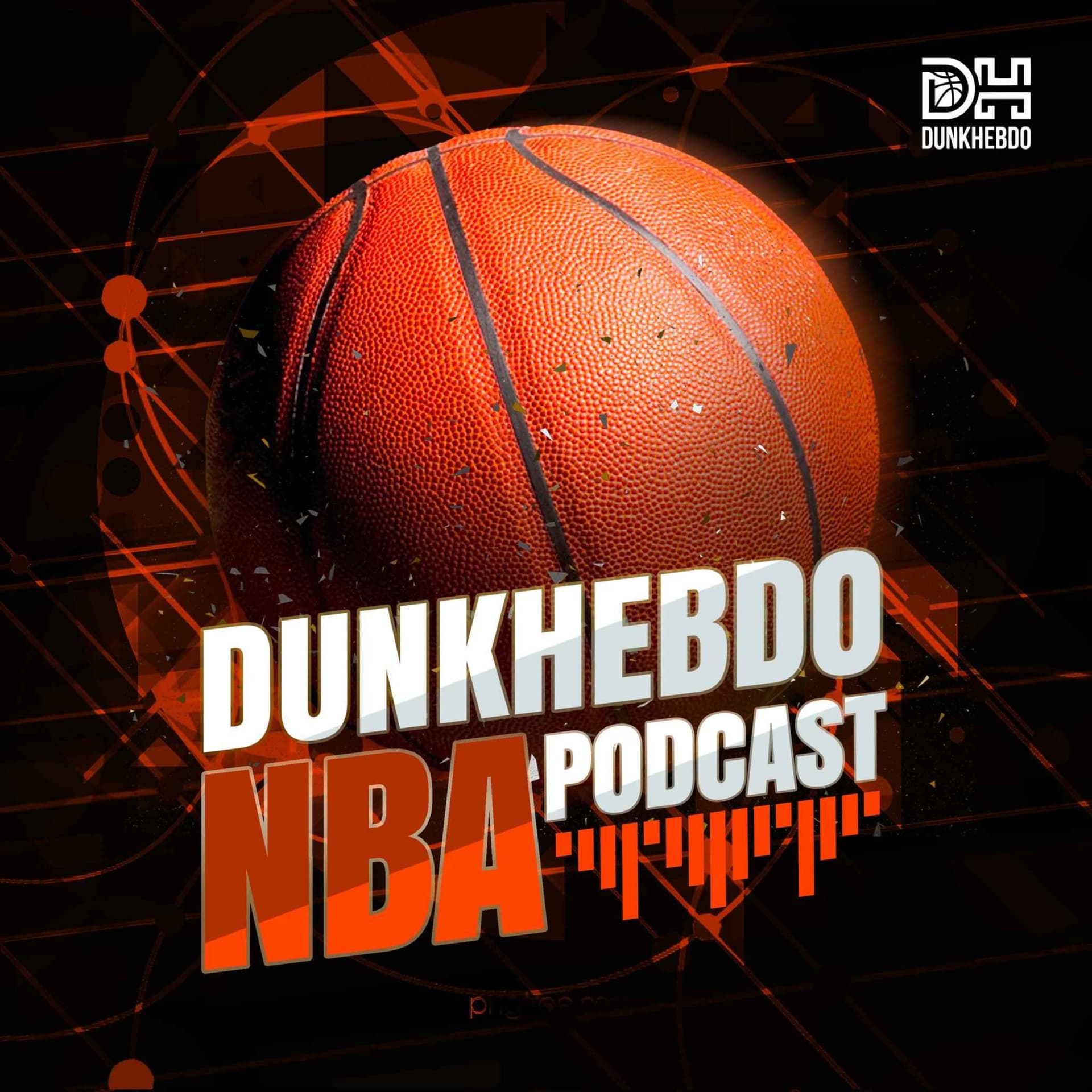 Dunkhebdo NBA Podcast - Podcasts