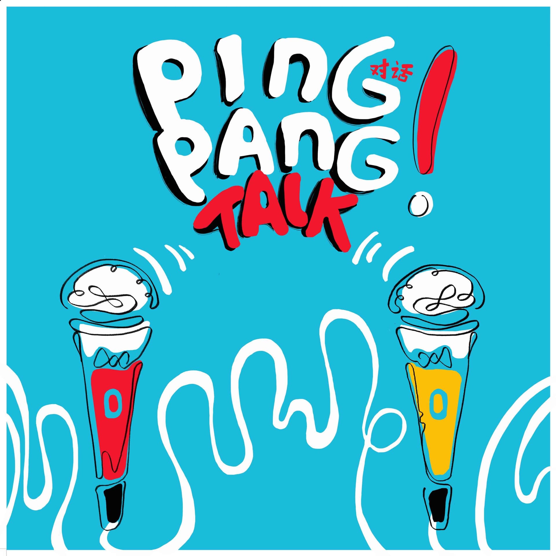 PingPang-Talk - Podcasts