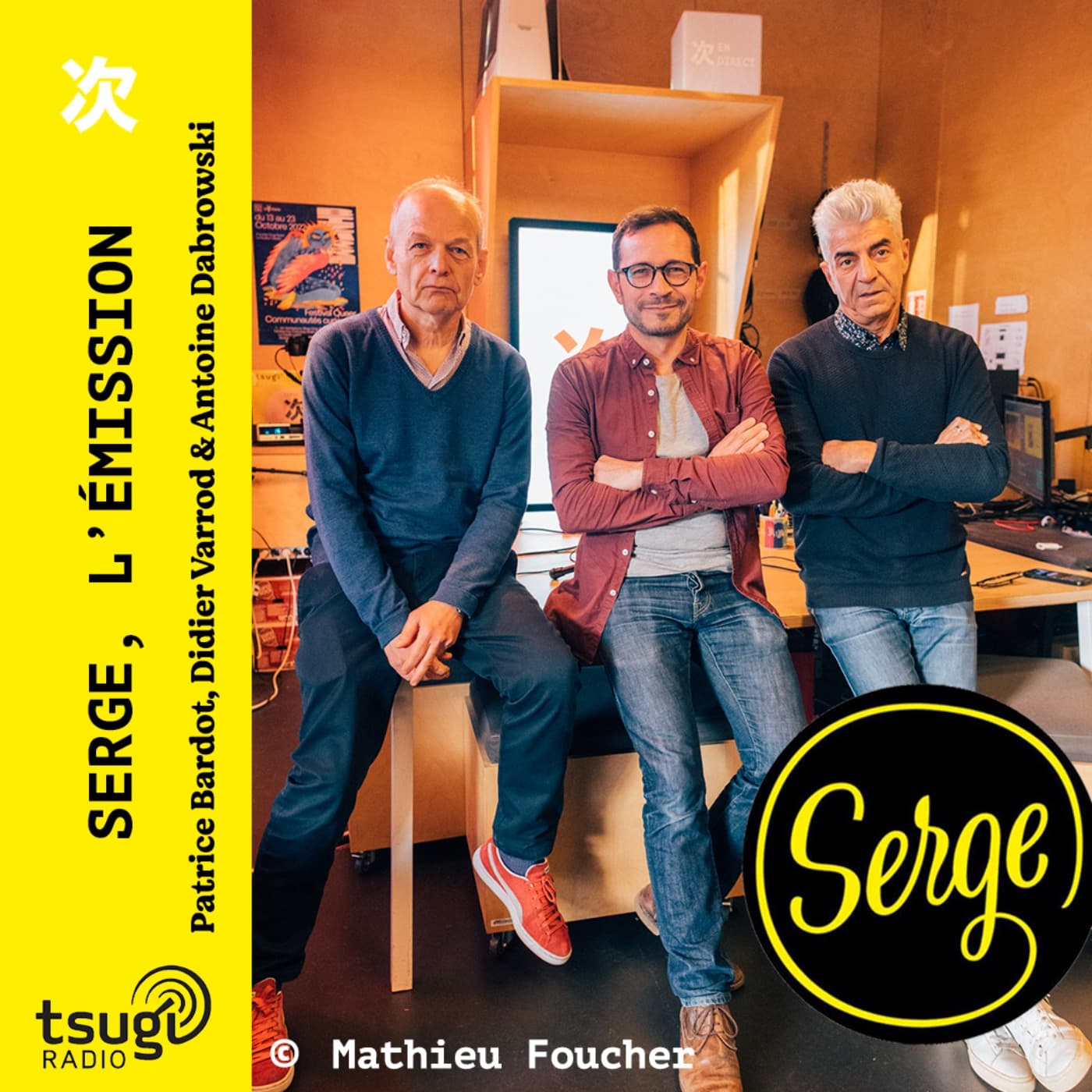 Serge, l'émission - Podcasts