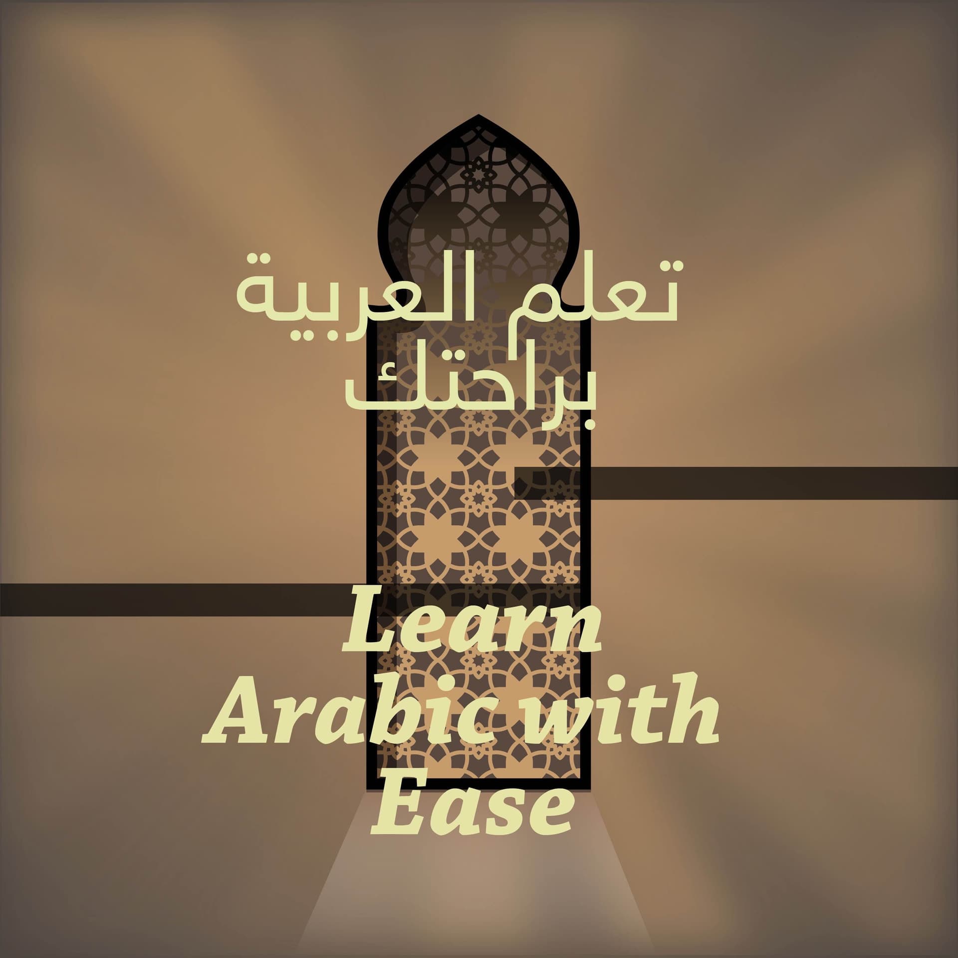 Learn Arabic with Ease - Podcasts