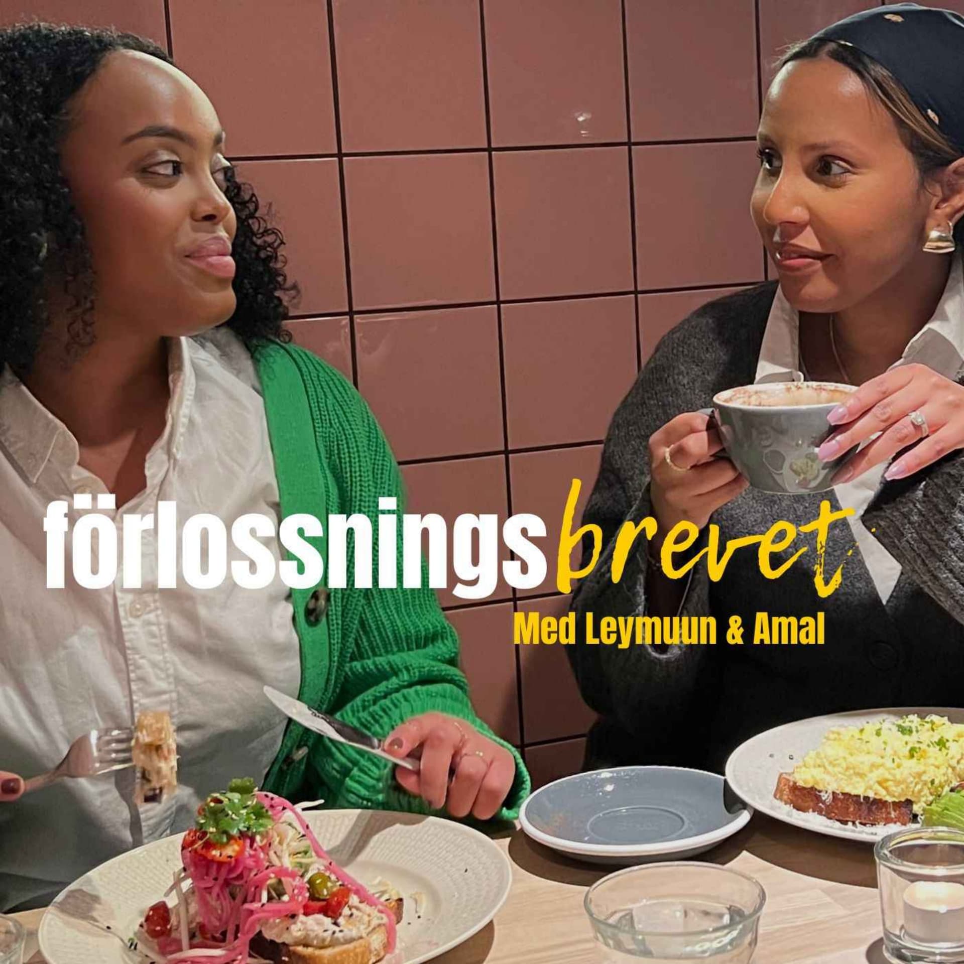 Förlossningsbrevet - Podcasts