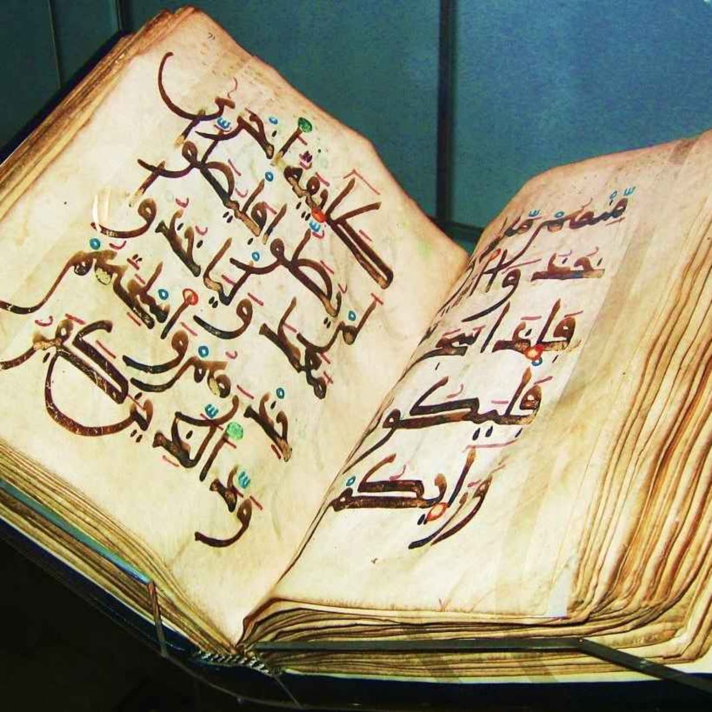 راه و روش زندگی - Podcasts