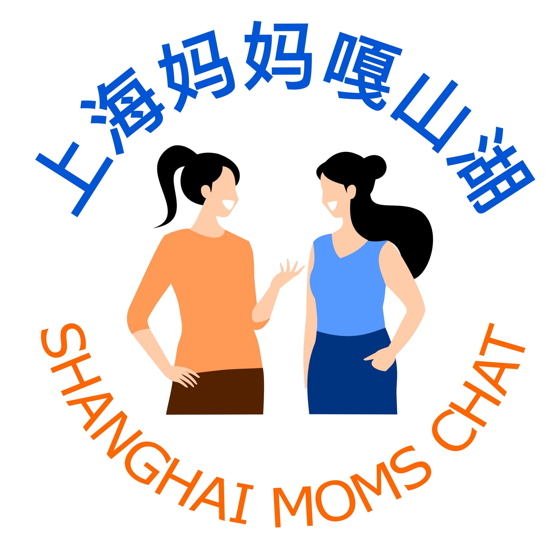 Shanghai Moms Chat 上海妈妈嘎山湖 - Podcasts