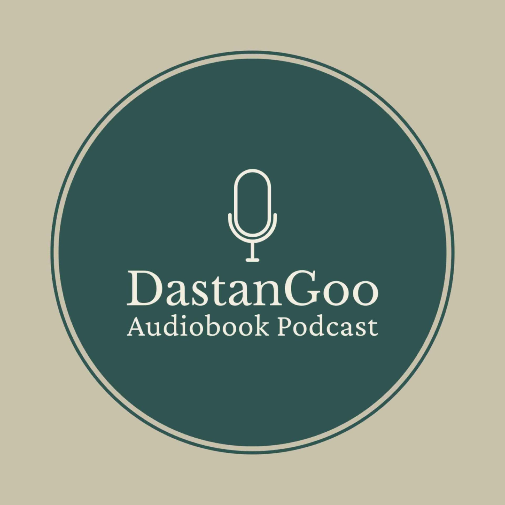 Dastangoo - داستان گو - Podcasts