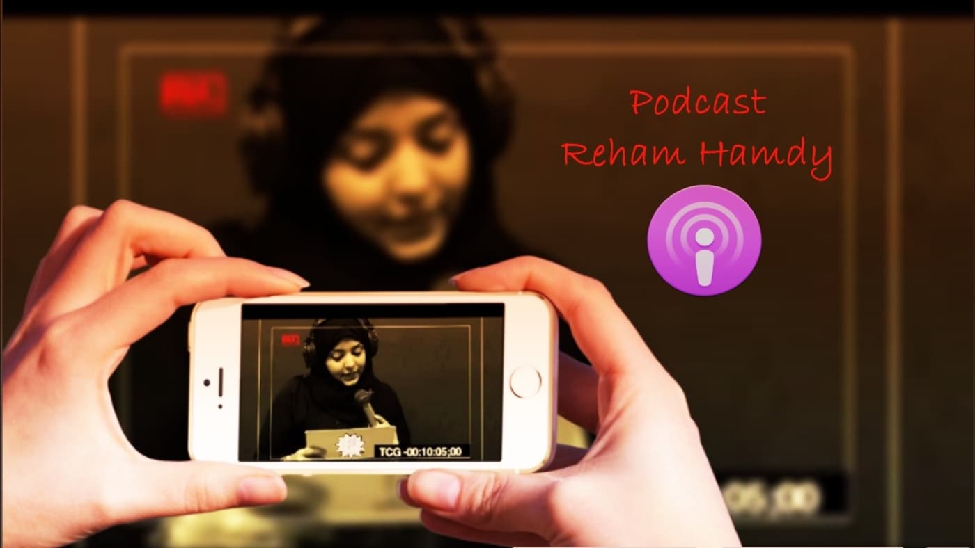 رهام حمدي زيدان | Reham Hamdy Zidan - Podcasts