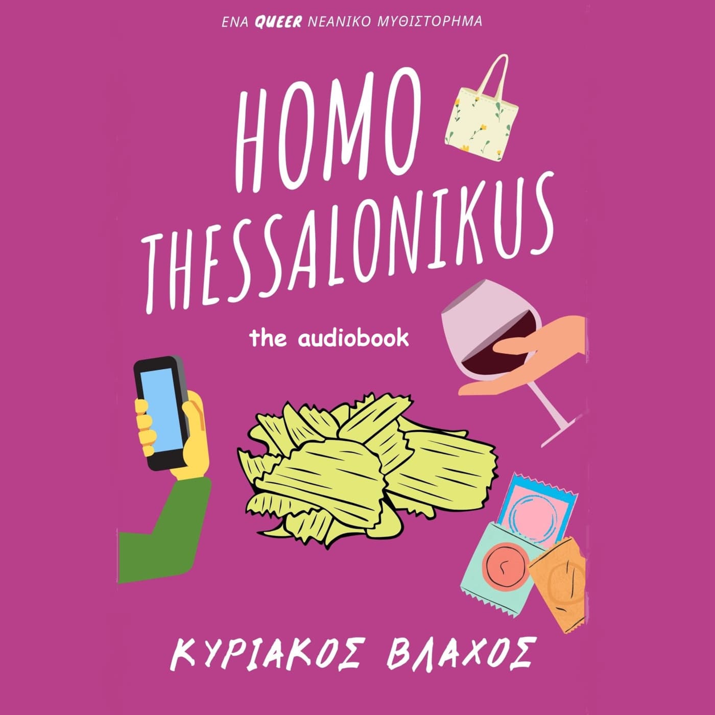 Homo Thessalonikus - Podcasts