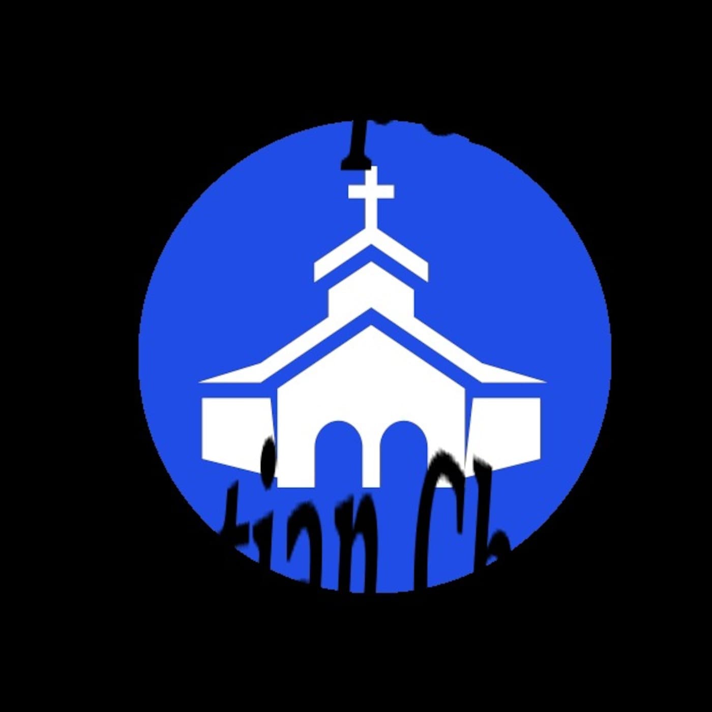 Jasper Christian Church's Podcast - Podcasts
