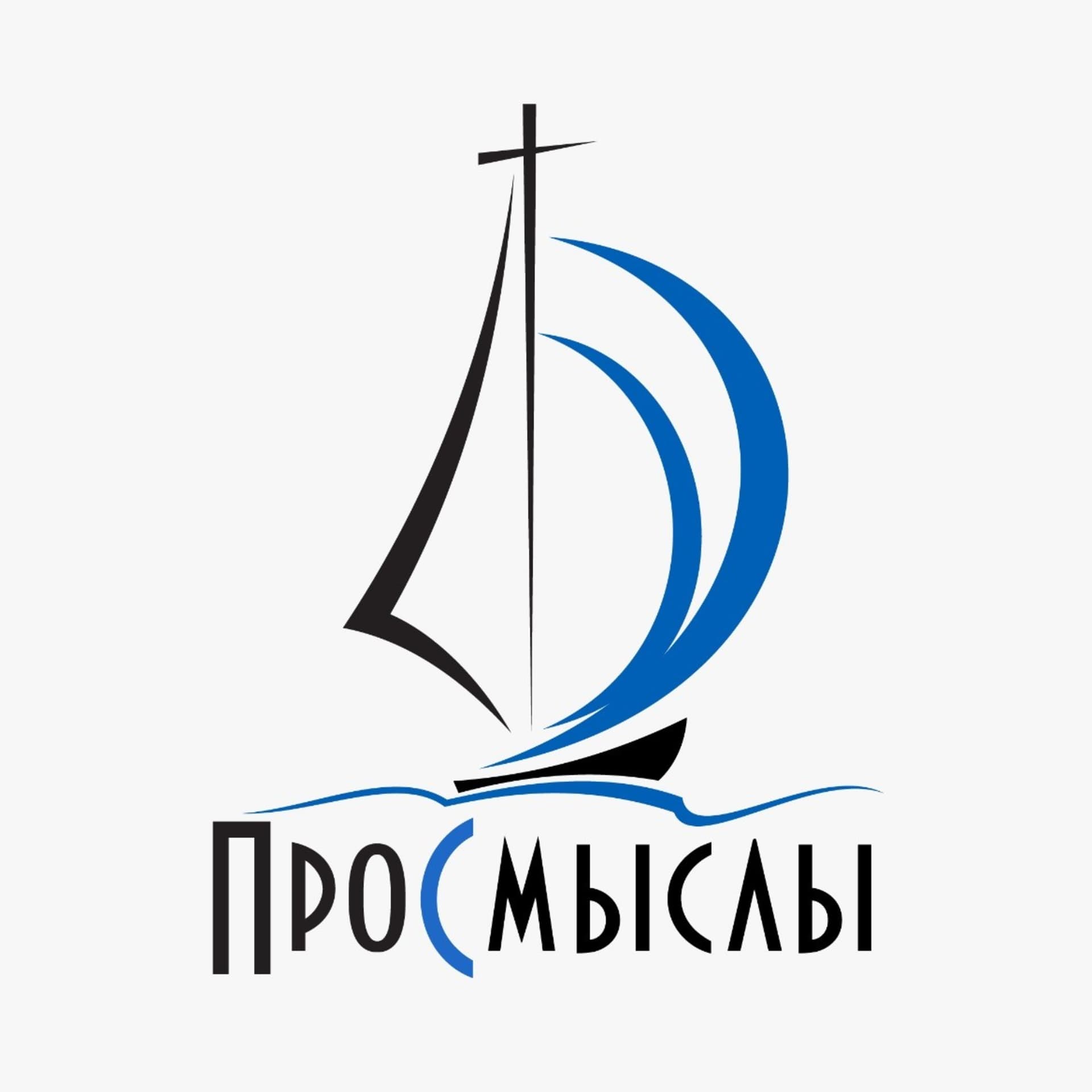 ПроСмыслы - Подкасты
