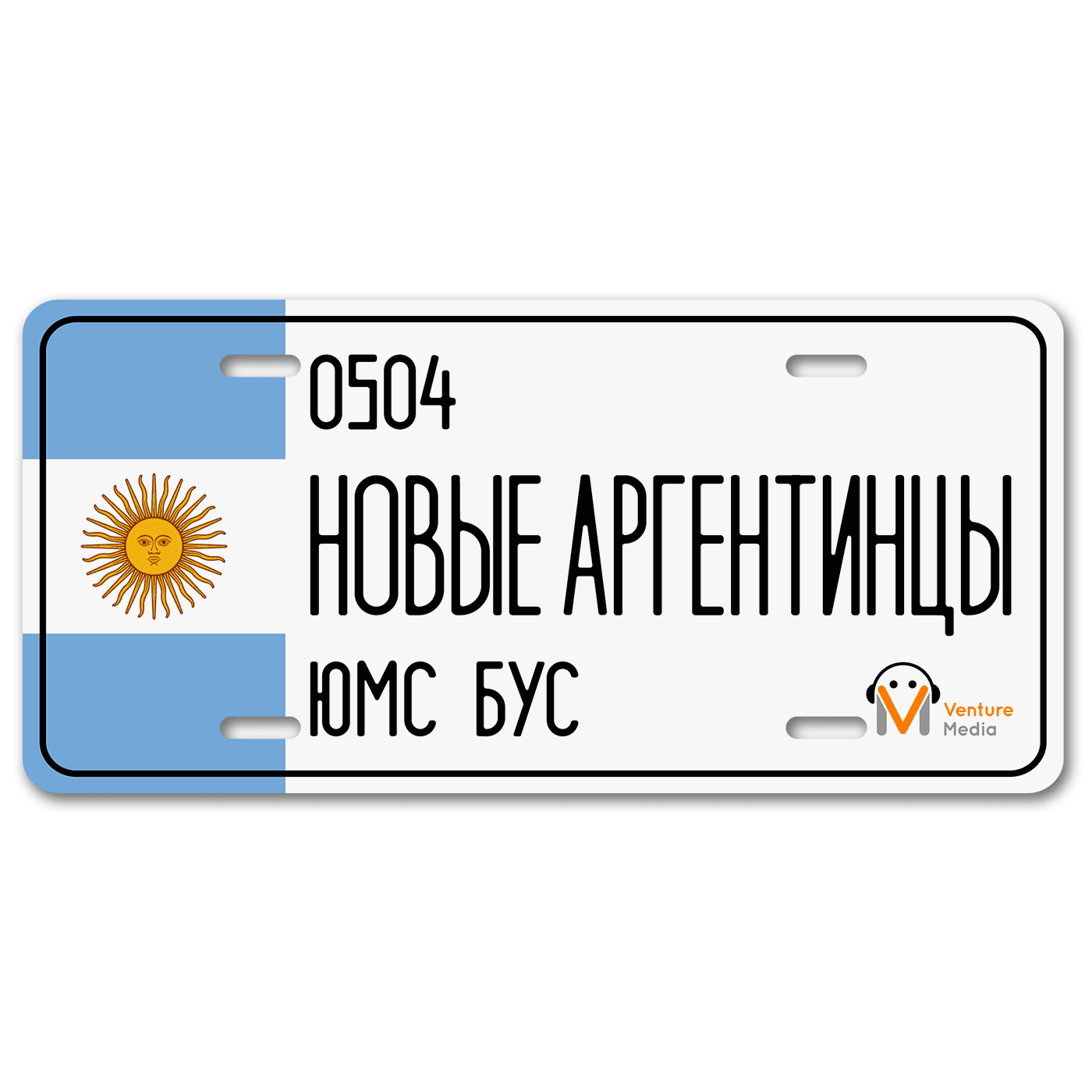 НОВЫЕ АРГЕНТИНЦЫ - Подкасты