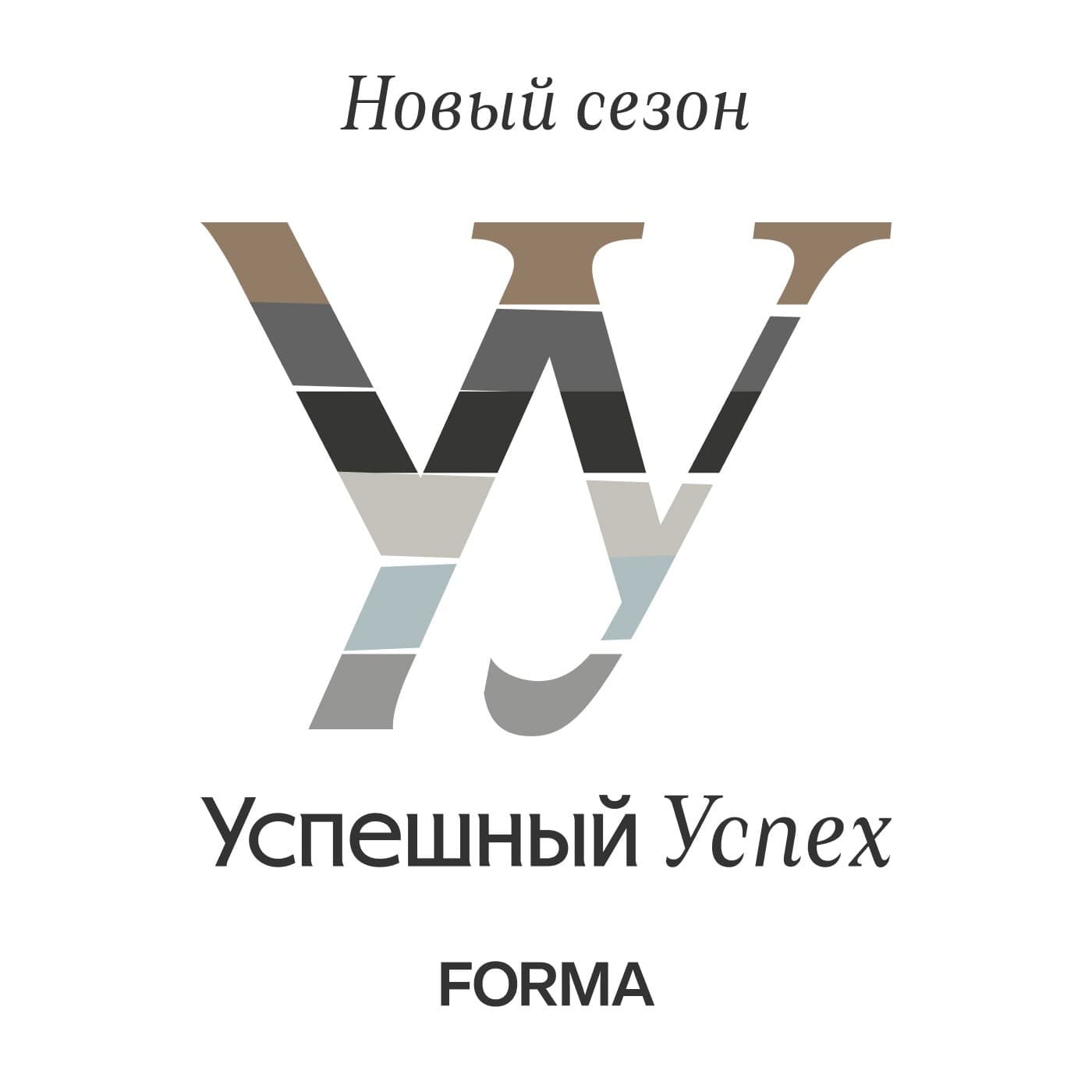 Успешный успех - Подкасты