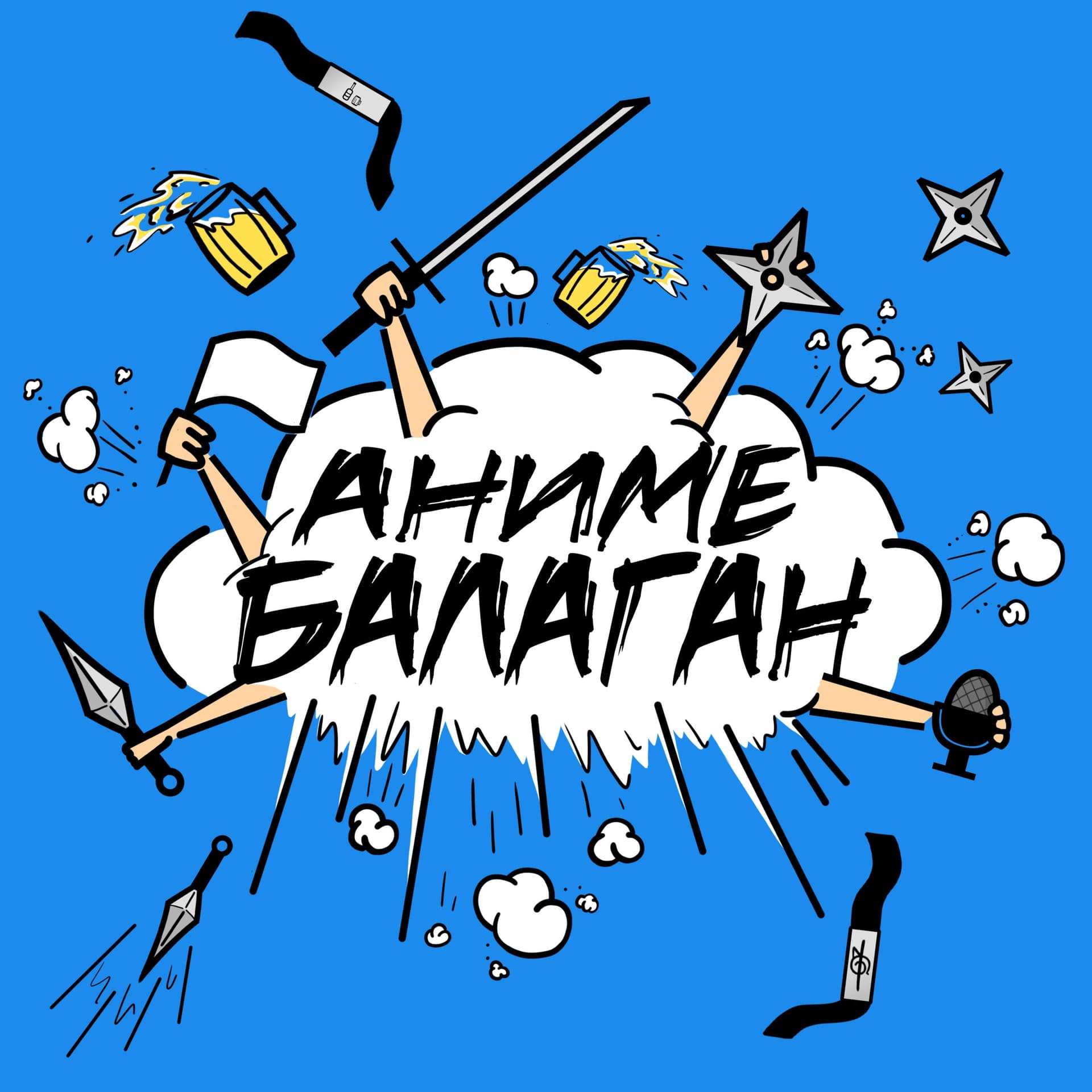 Аниме балаган! - Podcasty