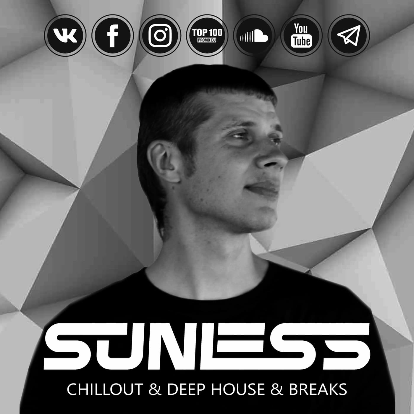 Sunless Music - Подкасты