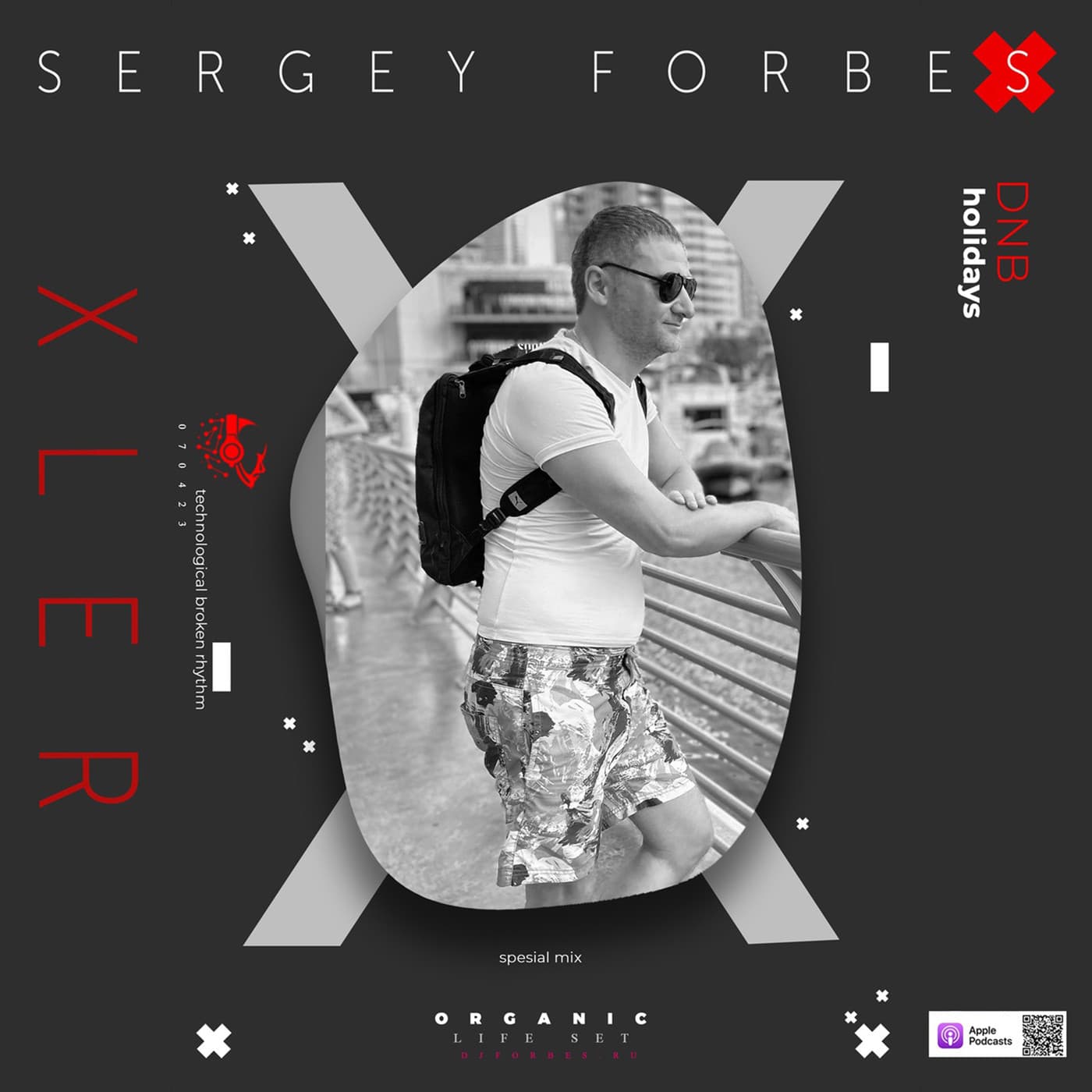 Sergey Forbes - Podcasts