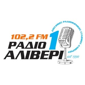 1 - Brazil Live Radio