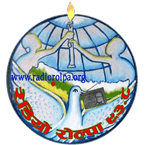 Radio Rolpa