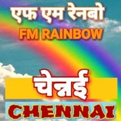 FM Rainbow Chennai