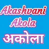 Akashvani Akola - India Live Radio