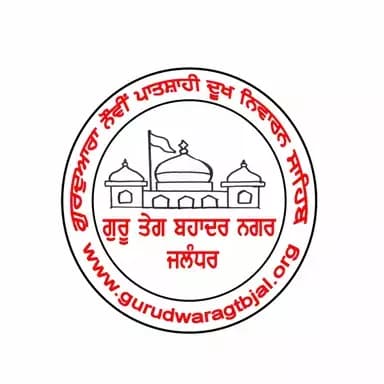 Gurdwara GTB Jalandhar Radio