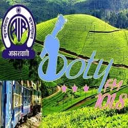 Akashvani Ooty