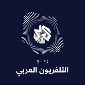Al Araby