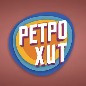 Ретро Хит (AMG Radio)