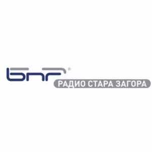 BNR Radio Stara Zagora - БНР Радио Стара Загора