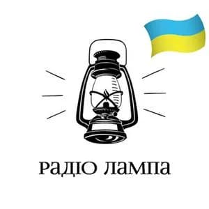 Lamp Radio