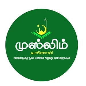 Muslim Vanoli