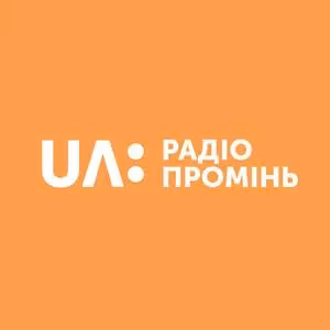 NRCU-2 Promin Радіо Промінь УР2 UR-2 - Ukraine Live Radio
