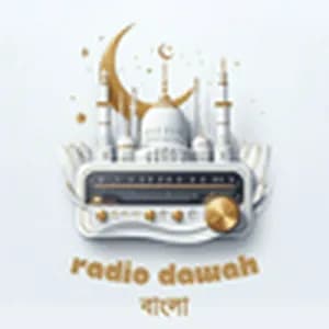Radio Dawah Bangla - Bangladesh Live Radio