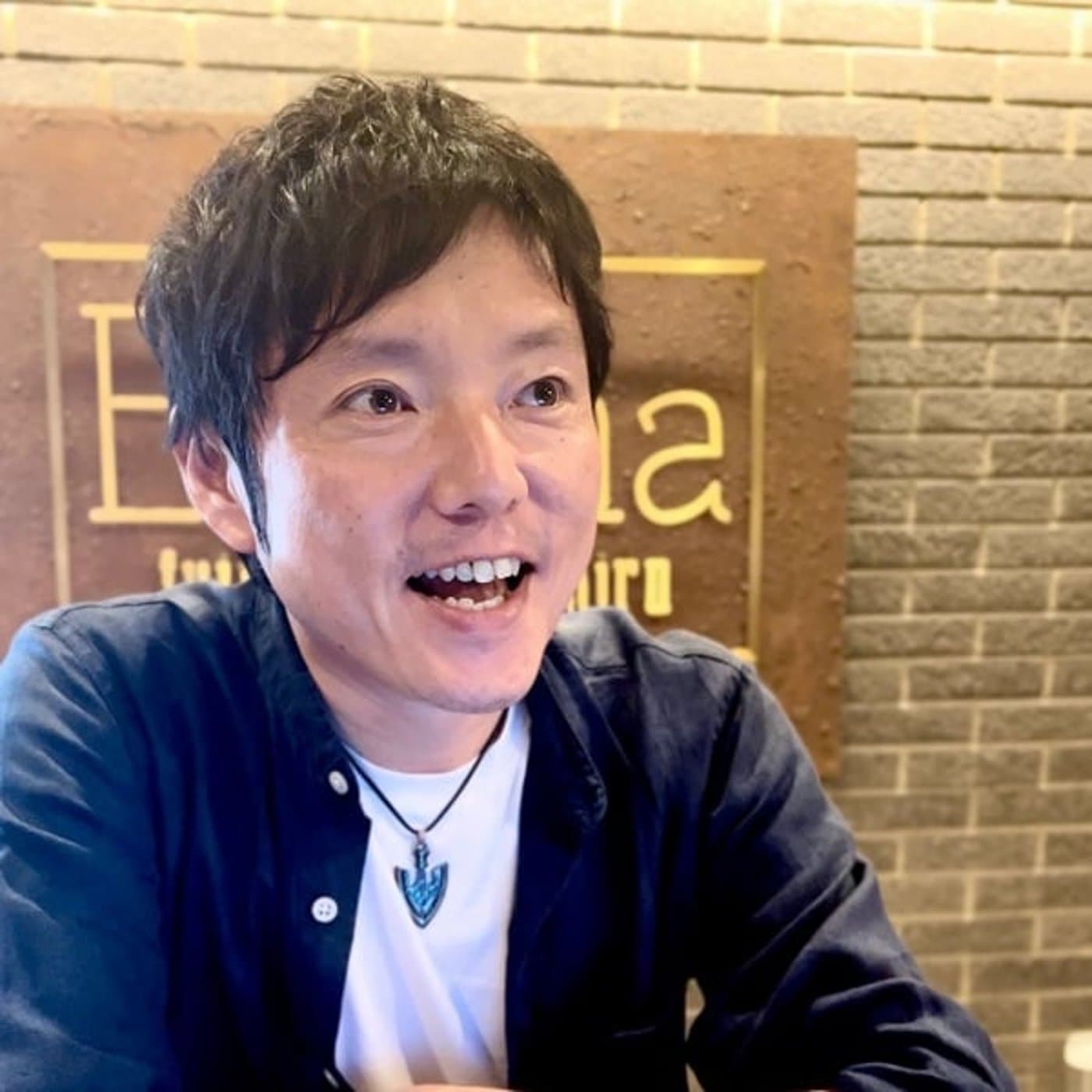 ワカの朝活 - あなたらしさを価値にするラジオ - Podcasts