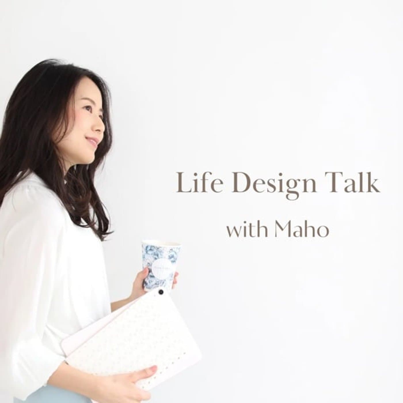 人生を切り拓くLife Design Talk - Podcasts