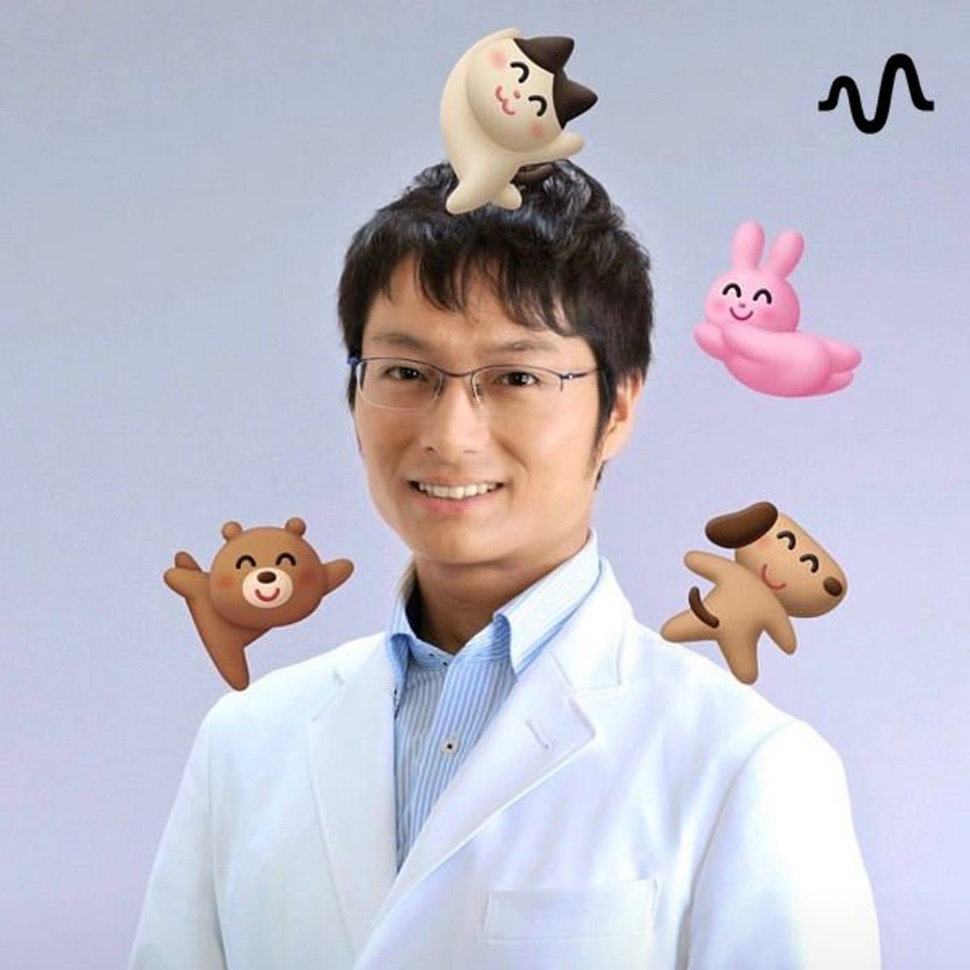 健幸資産家への道 - ポッドキャスト