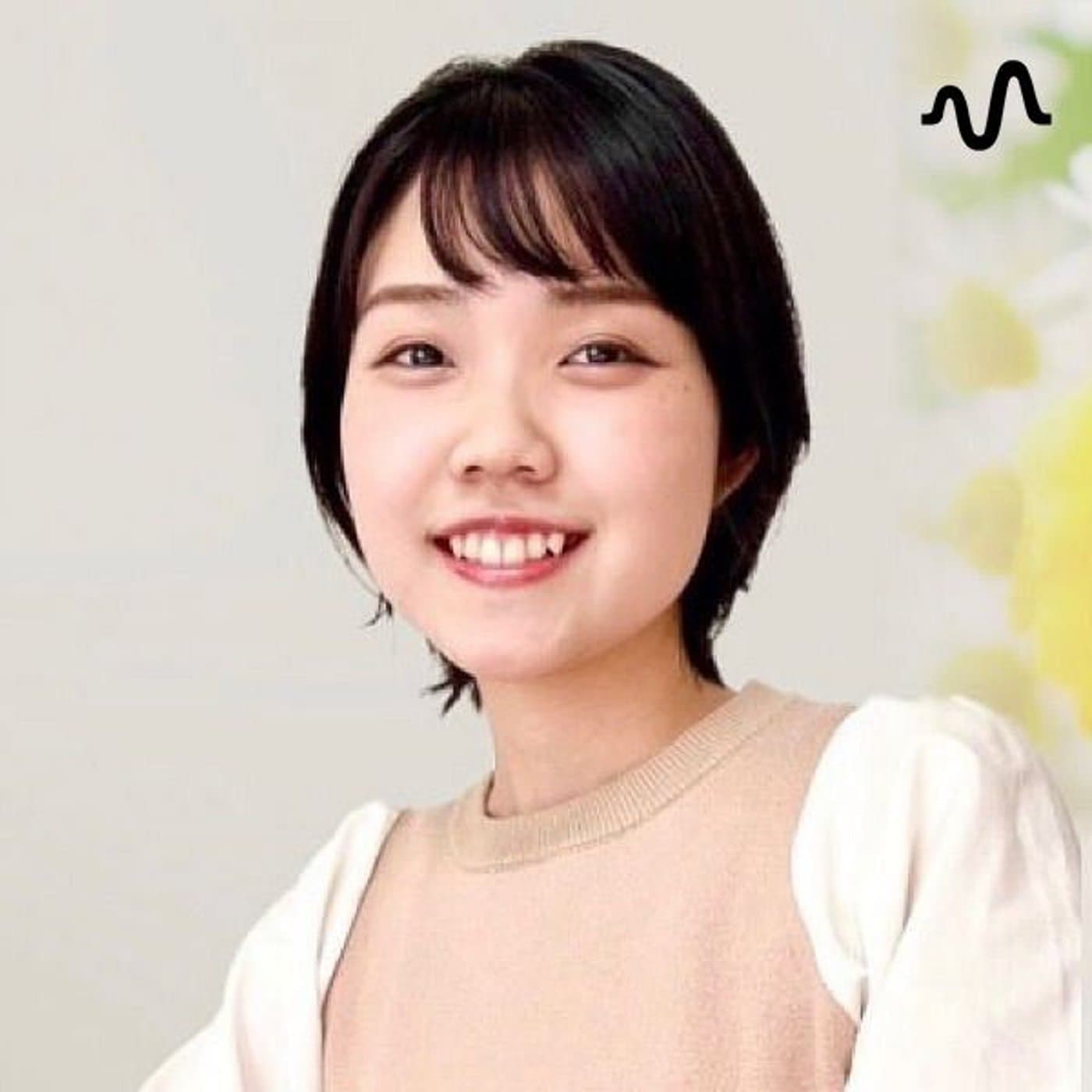 早織の癒しの庭 - ポッドキャスト