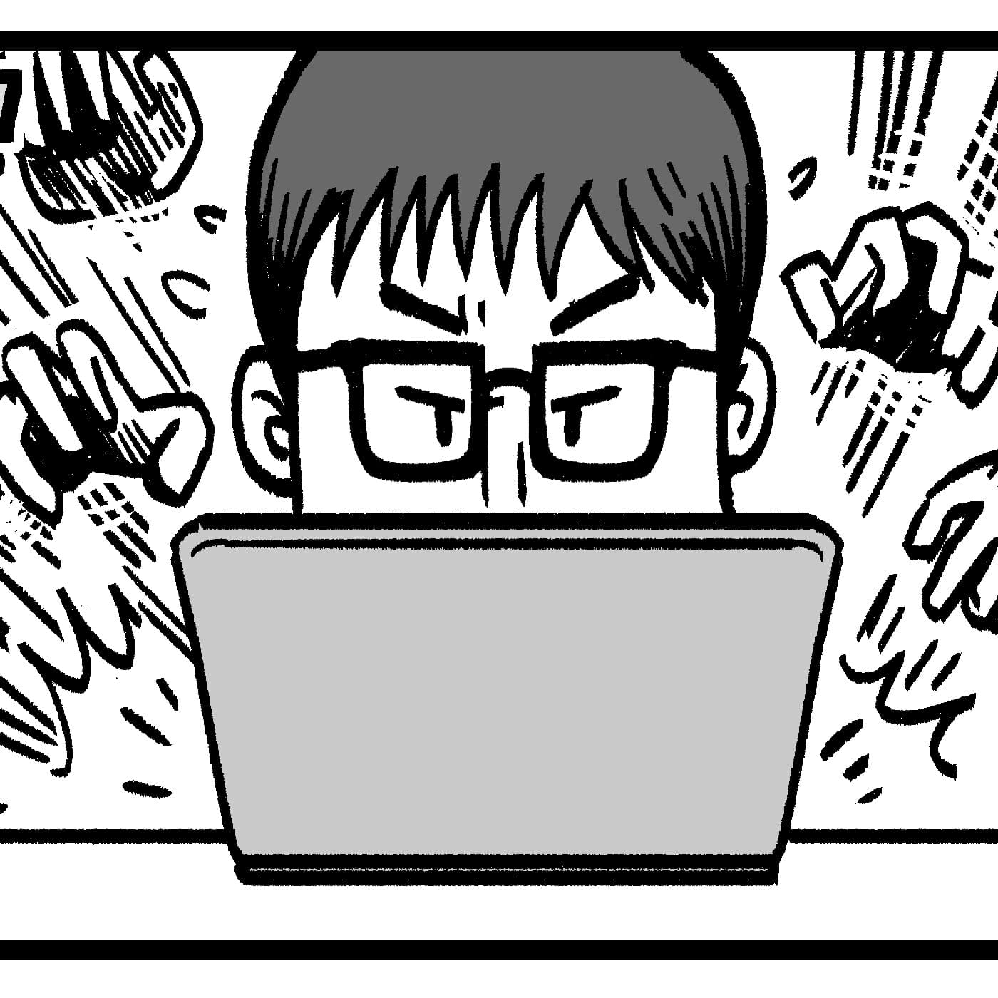 エンジニアと人生 - ポッドキャスト