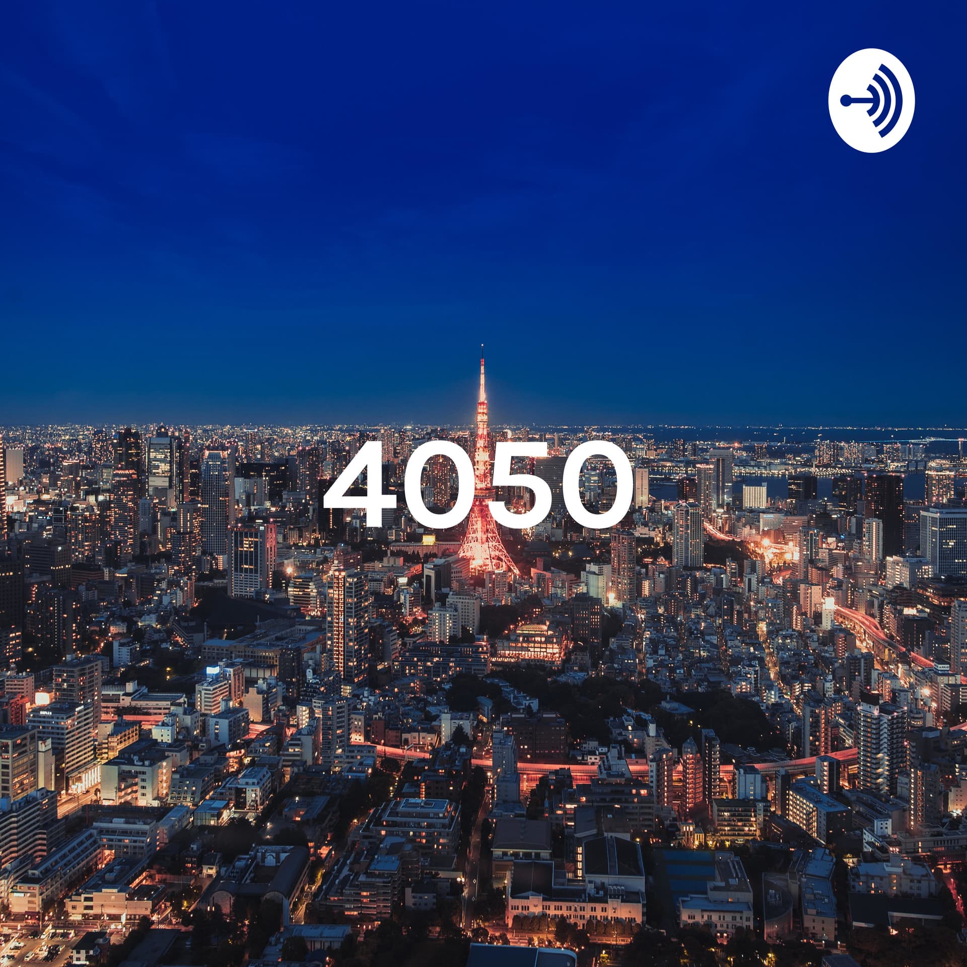 アラフィフ・アラ還・アラ古希クラブ - Podcasts