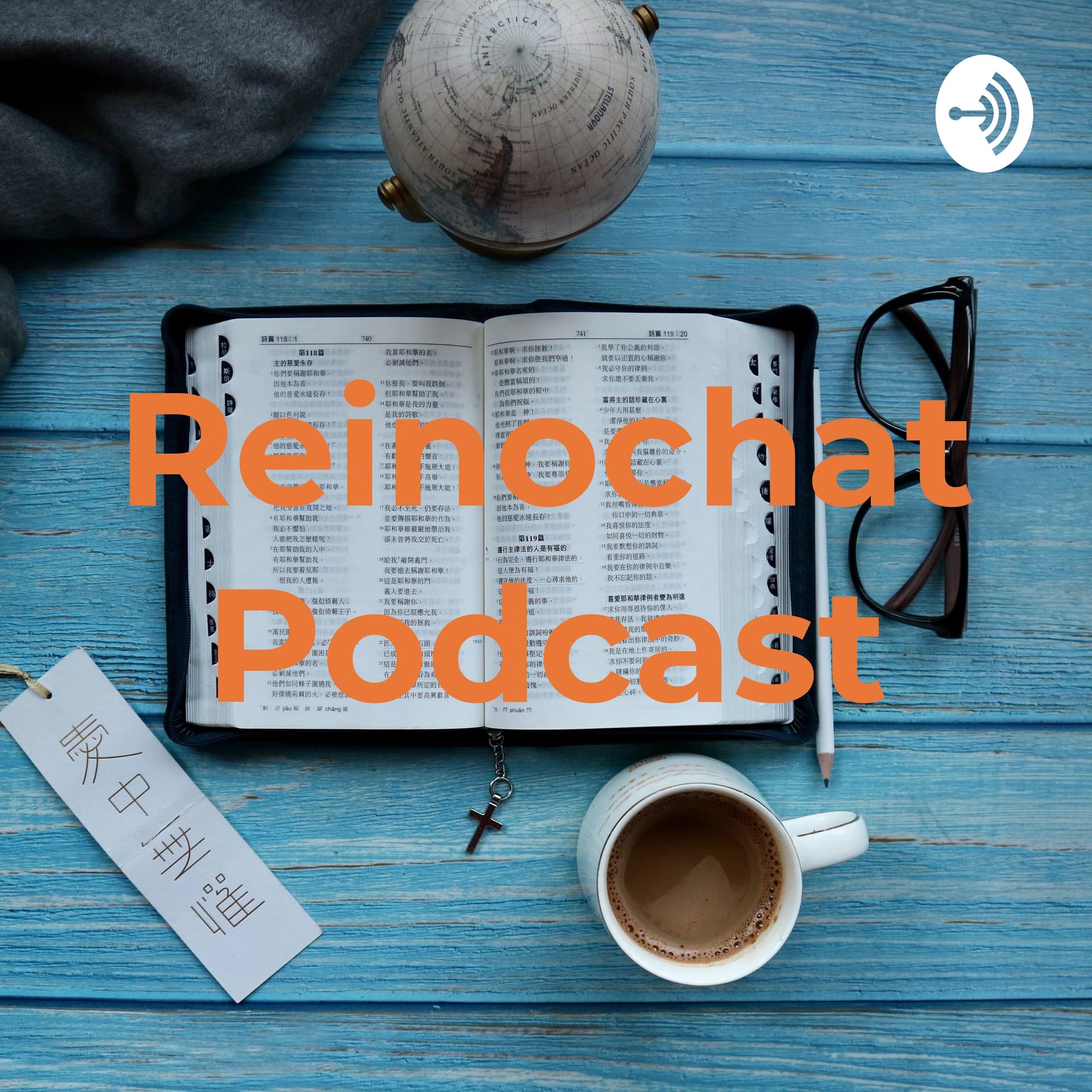 Reinochat Podcast - Podcasts