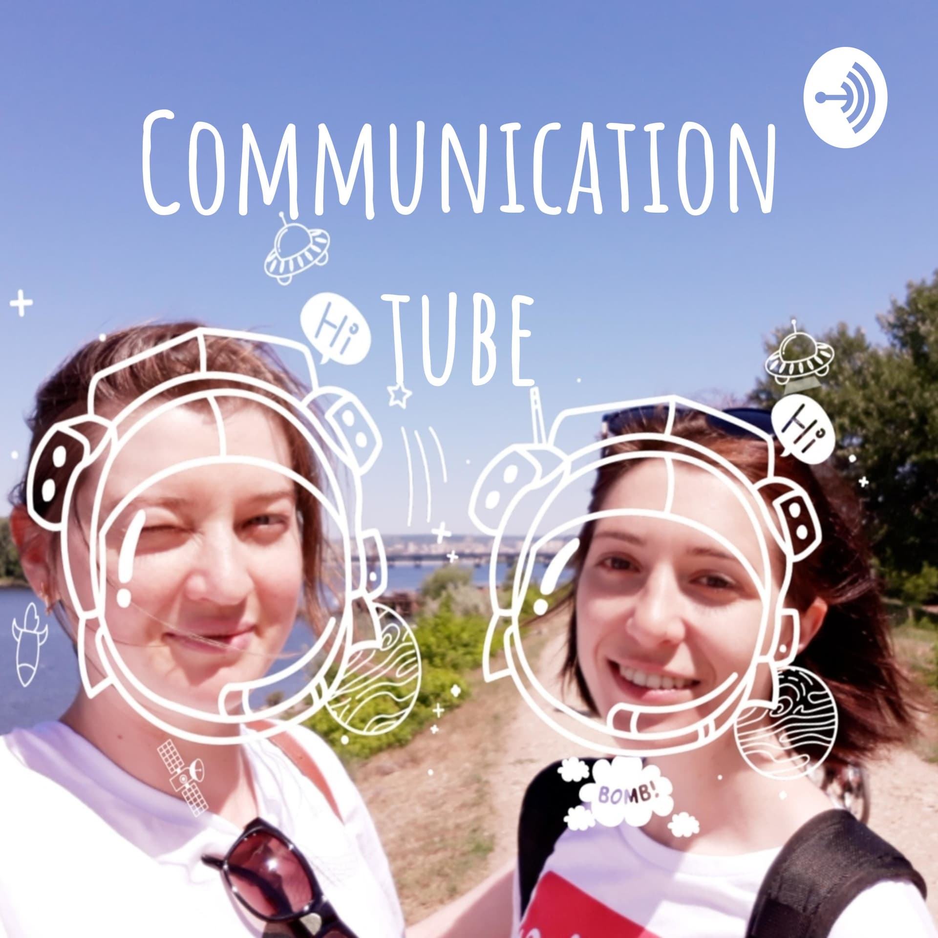 Communication tube - Подкасты