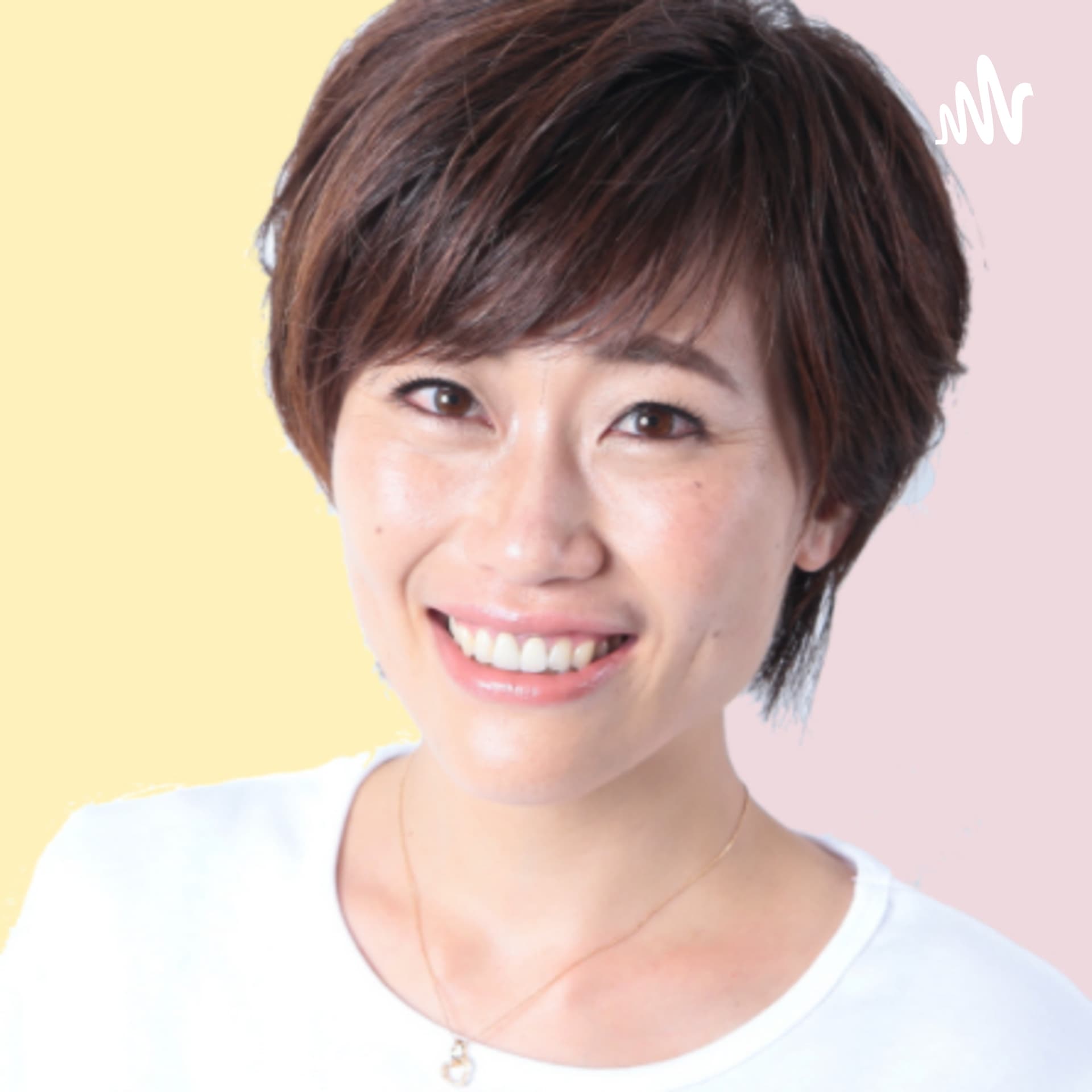 ちぇぶら永田の「更年期が美しく健康になるラジオ」 - ポッドキャスト